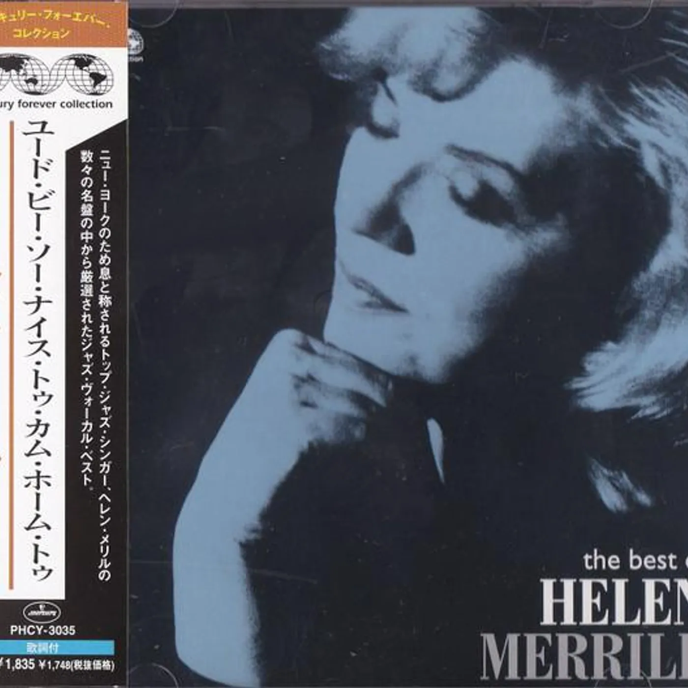Helen Merrill BEST OF CD