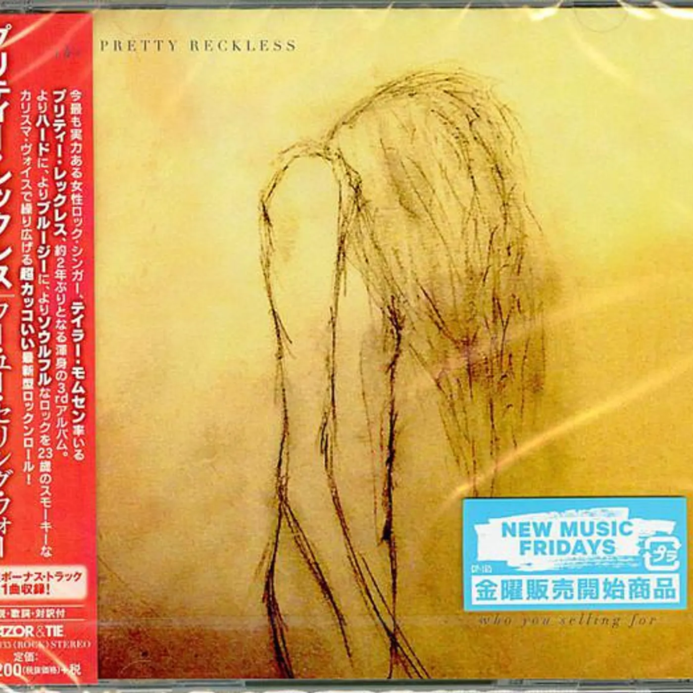 The Pretty Reckless WHO YOU SELLING FOR CD