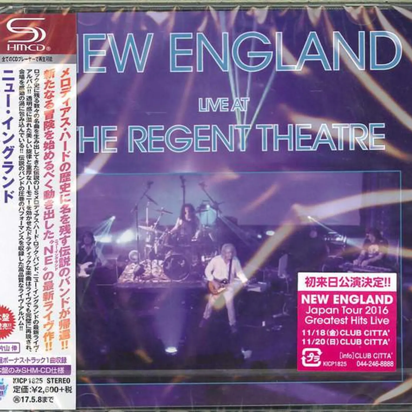 New England LIVE AT THE REGENT THEATRE (SHM/REISSUE) CD