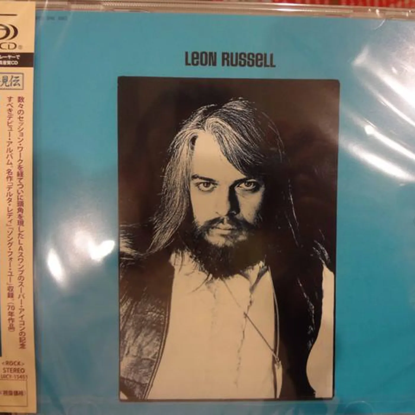 LEON RUSSELL CD