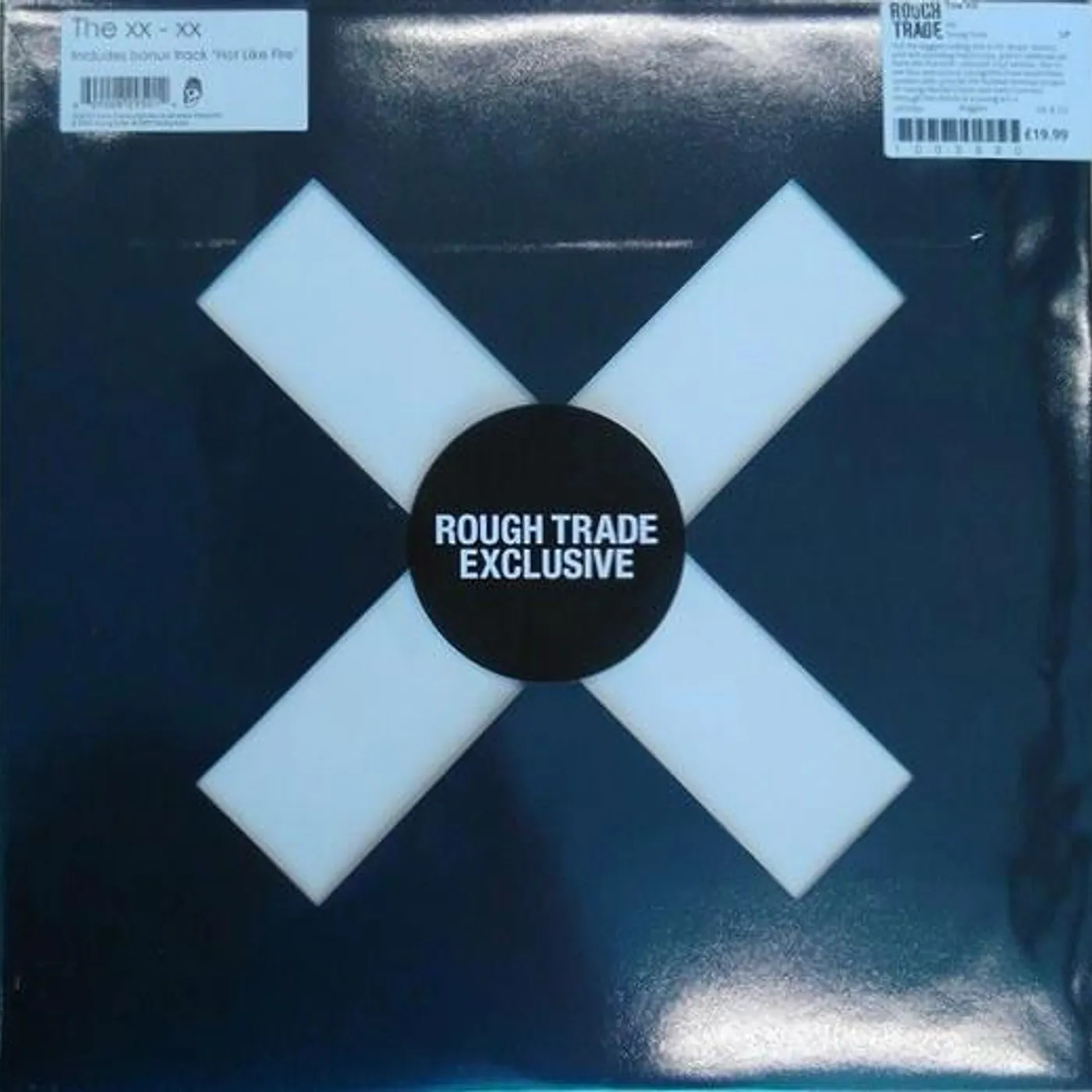 The xx Vinyl Record