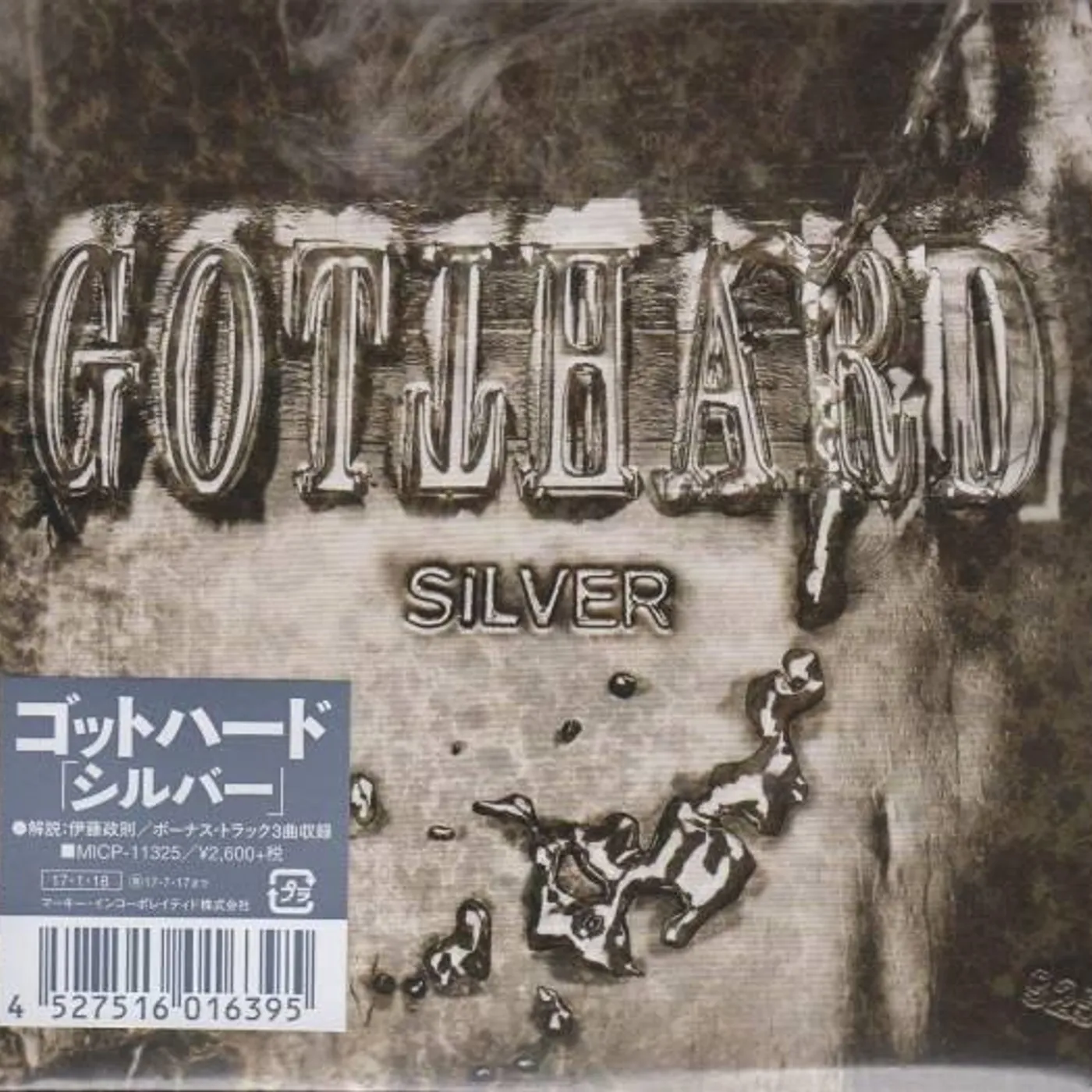 Gotthard SILVER CD