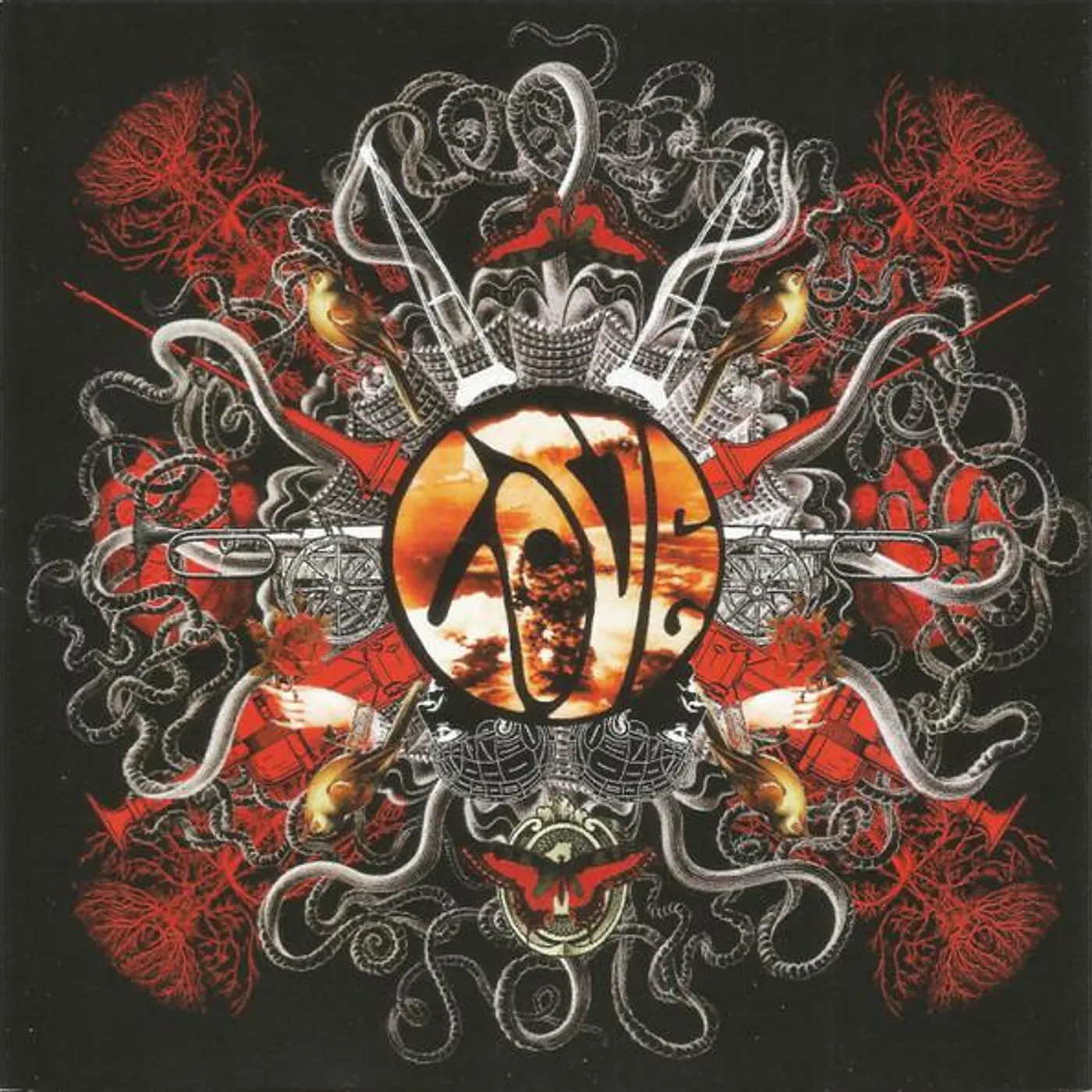 The Juliana Theory LOVE CD