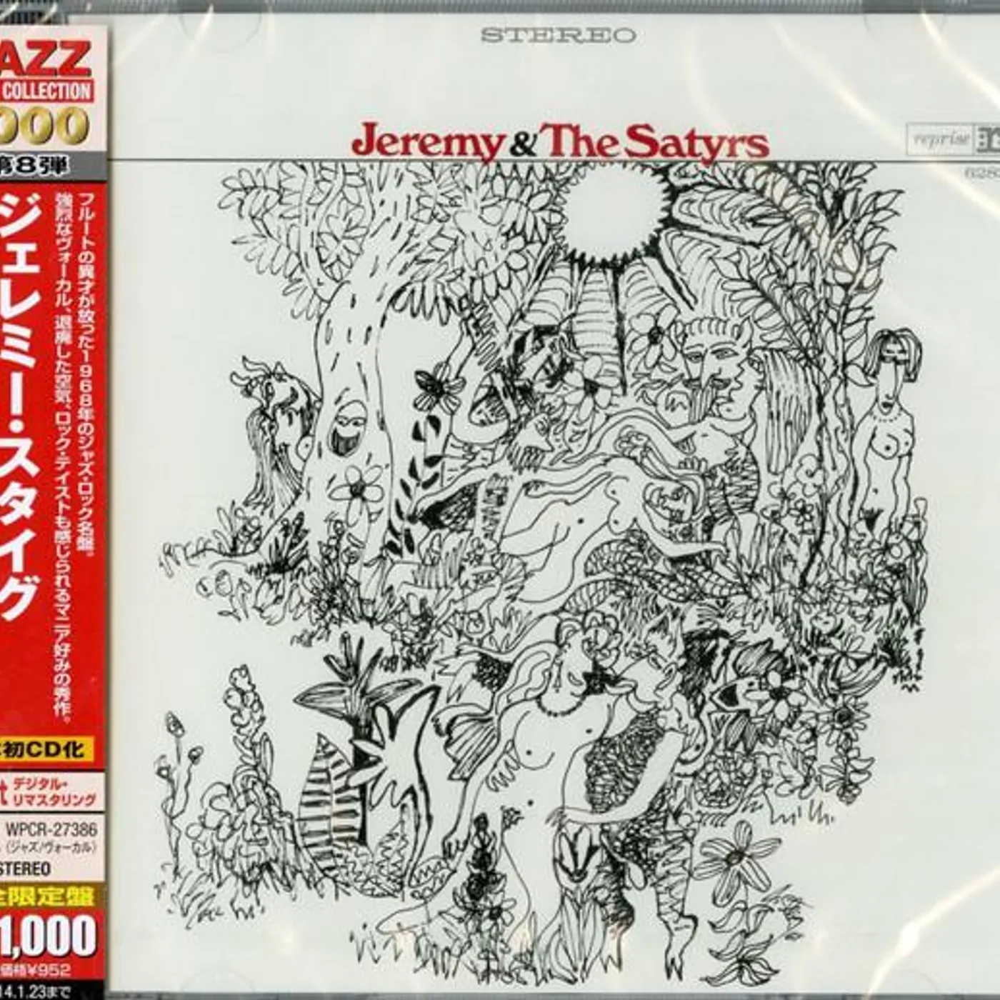 Jeremy Steig JEREMY & SATYRUS CD