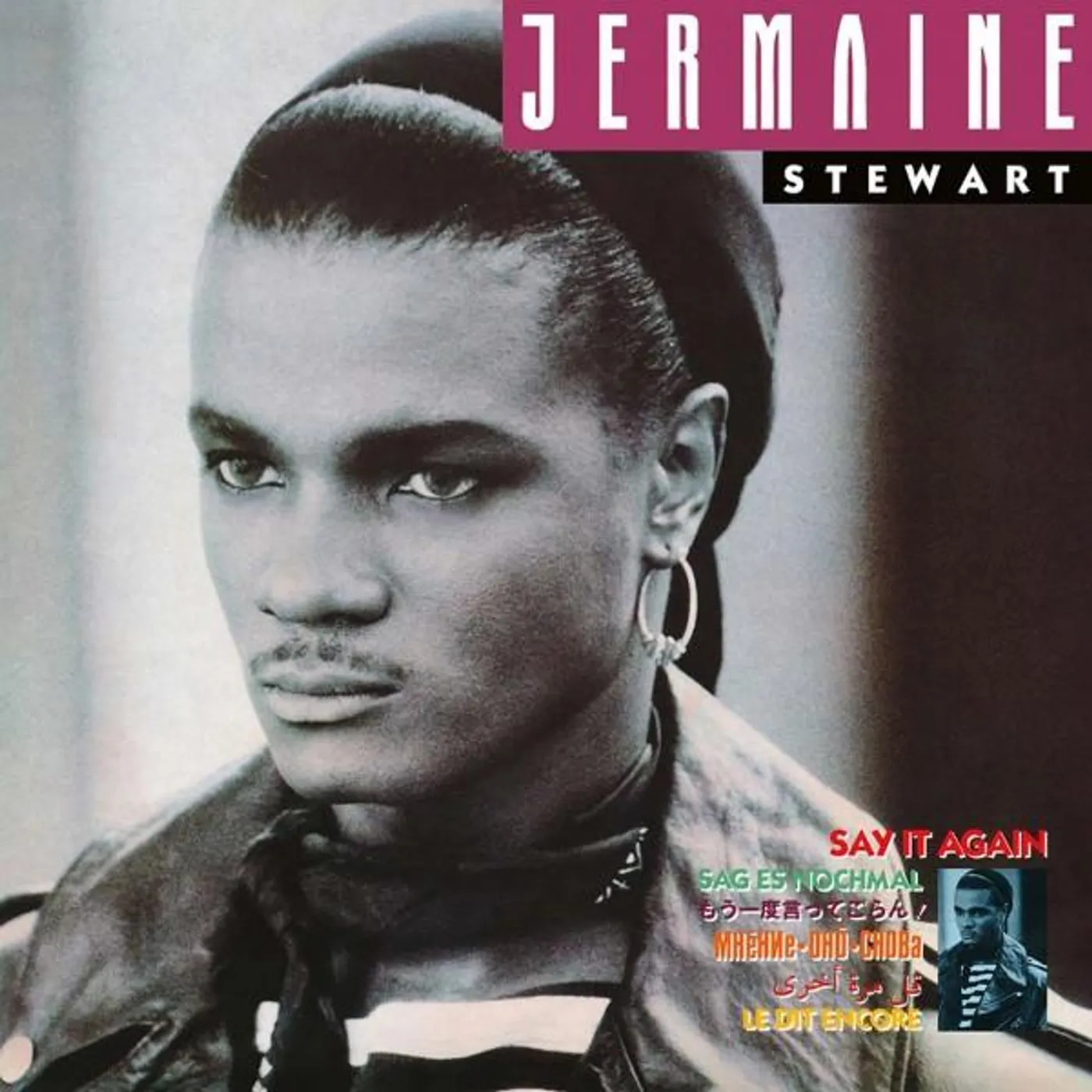 Jermaine Stewart SAY IT AGAIN (DELUXE EDITION) CD