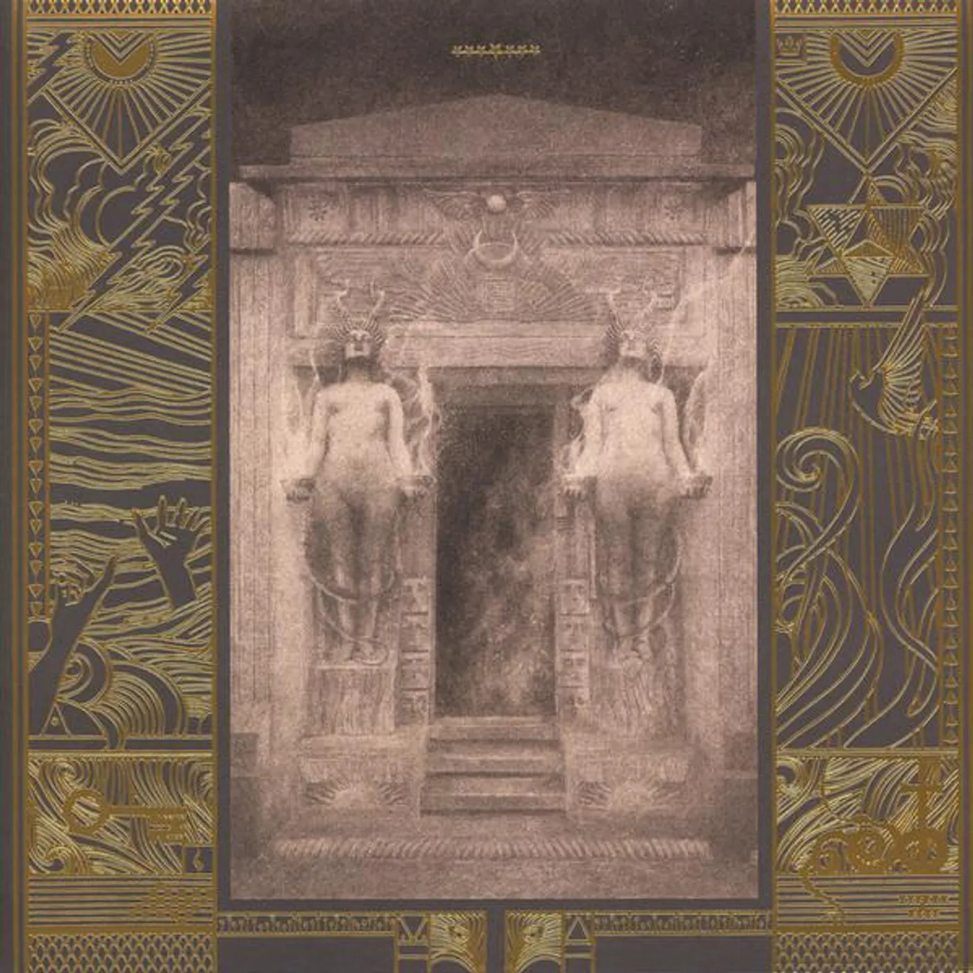 Ash Borer IRREPASSABLE GATE Vinyl Record