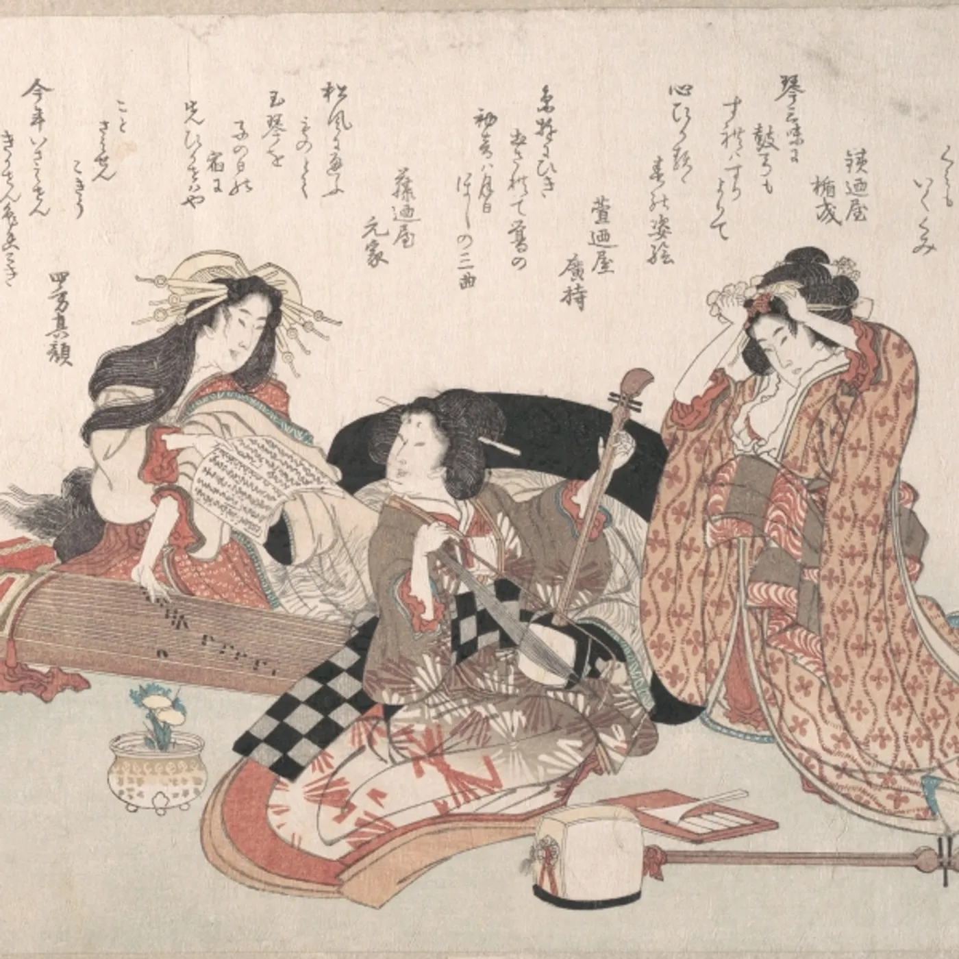 Merchbar Museum Series