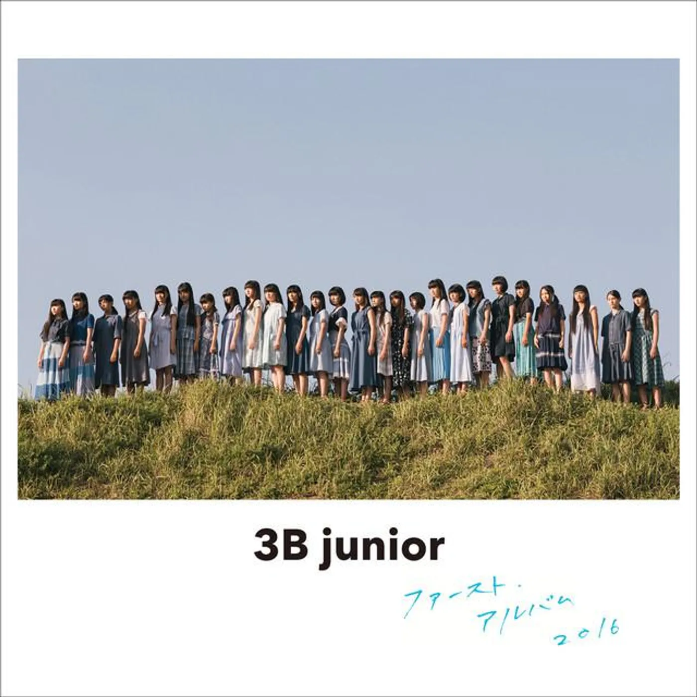 3B junior Brand Page