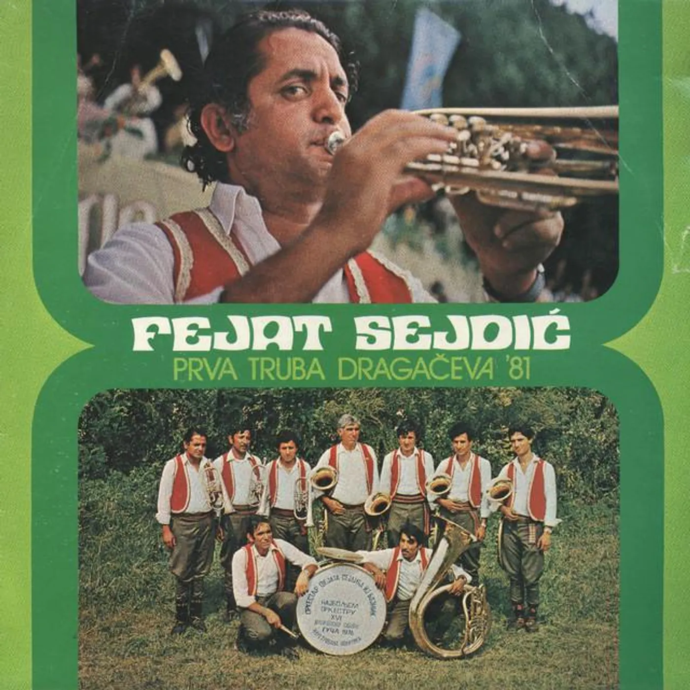 Fejat Sejdić Brand Page