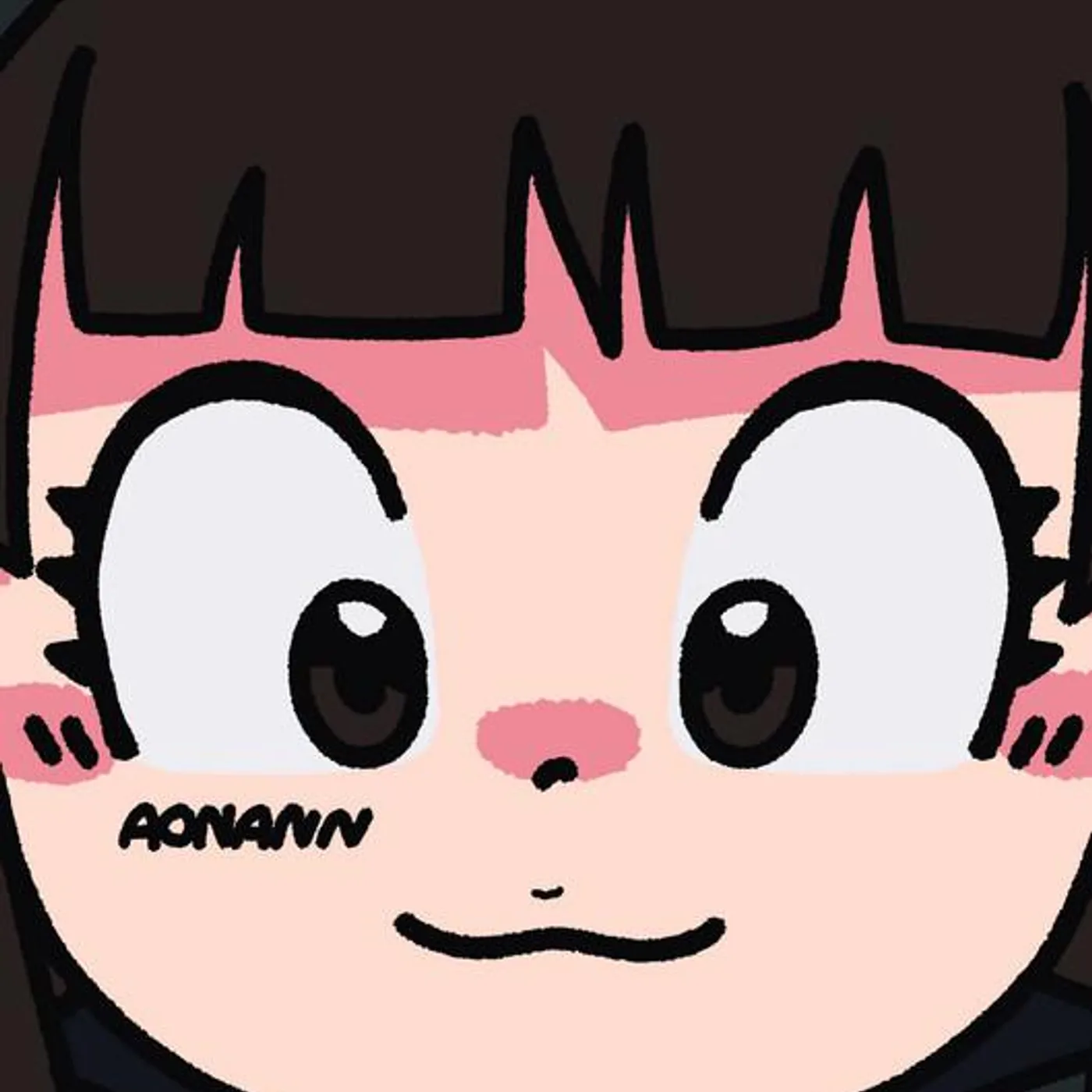 อ้อนแอ้น