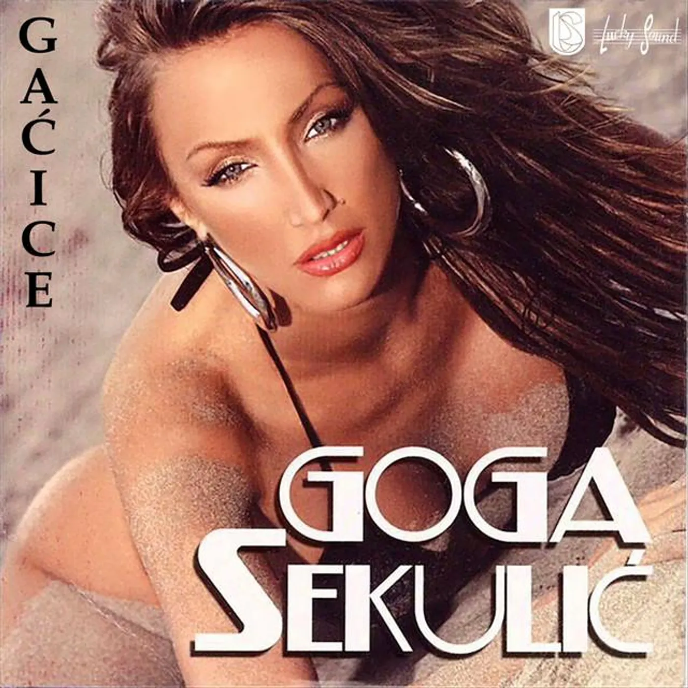 Goga Sekulić