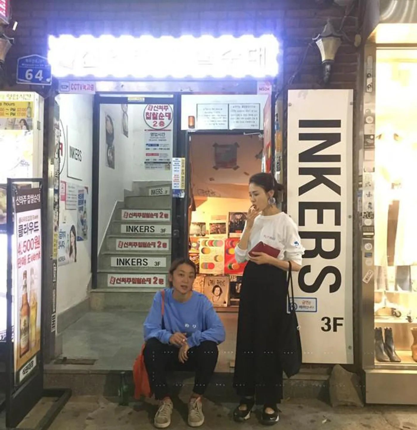 ナルコレプシン