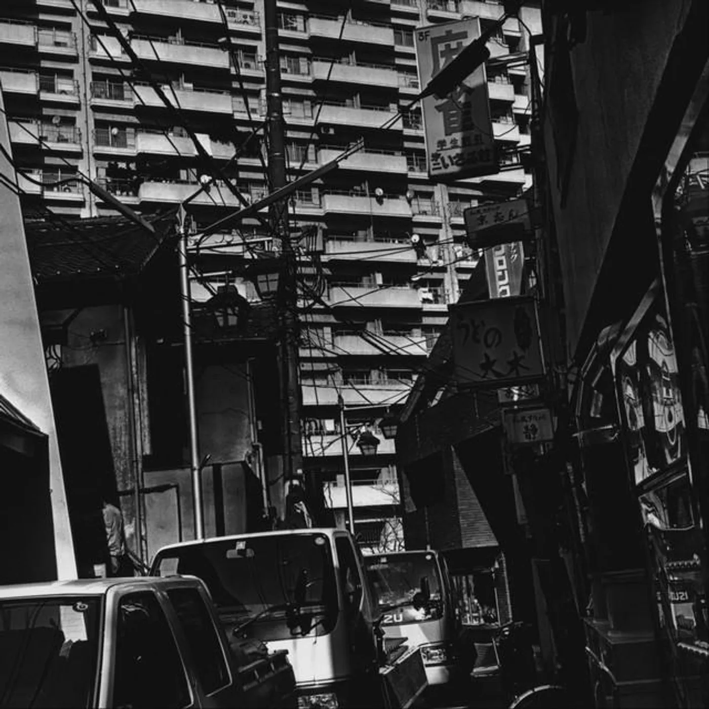 Moe and ghosts × 空間現代