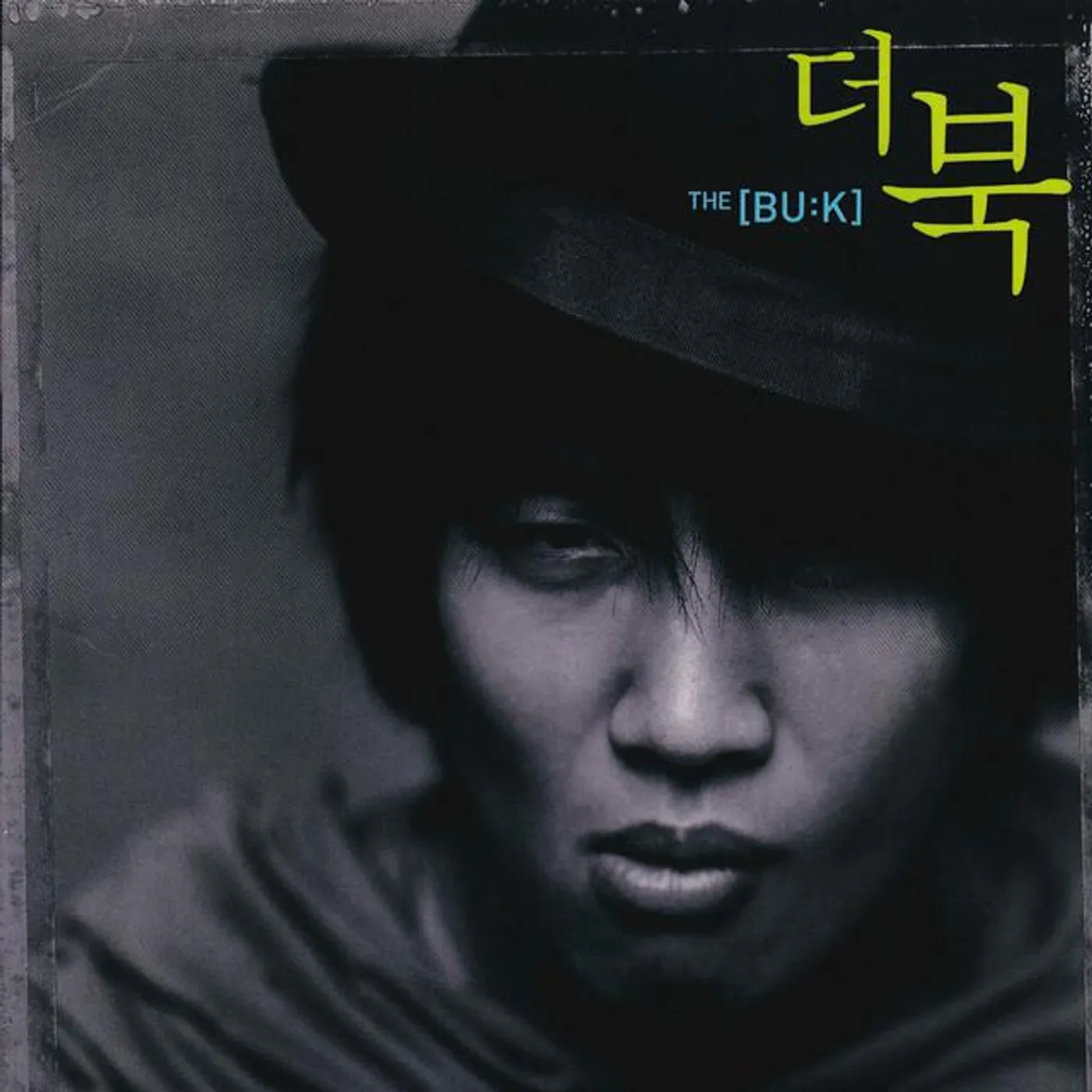 차태현 Cha TaeHyun