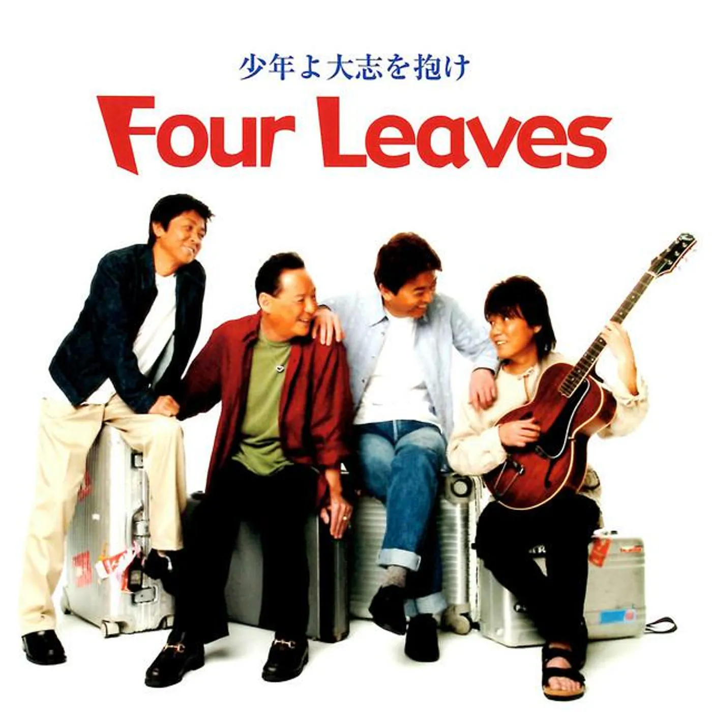 フォーリーブス