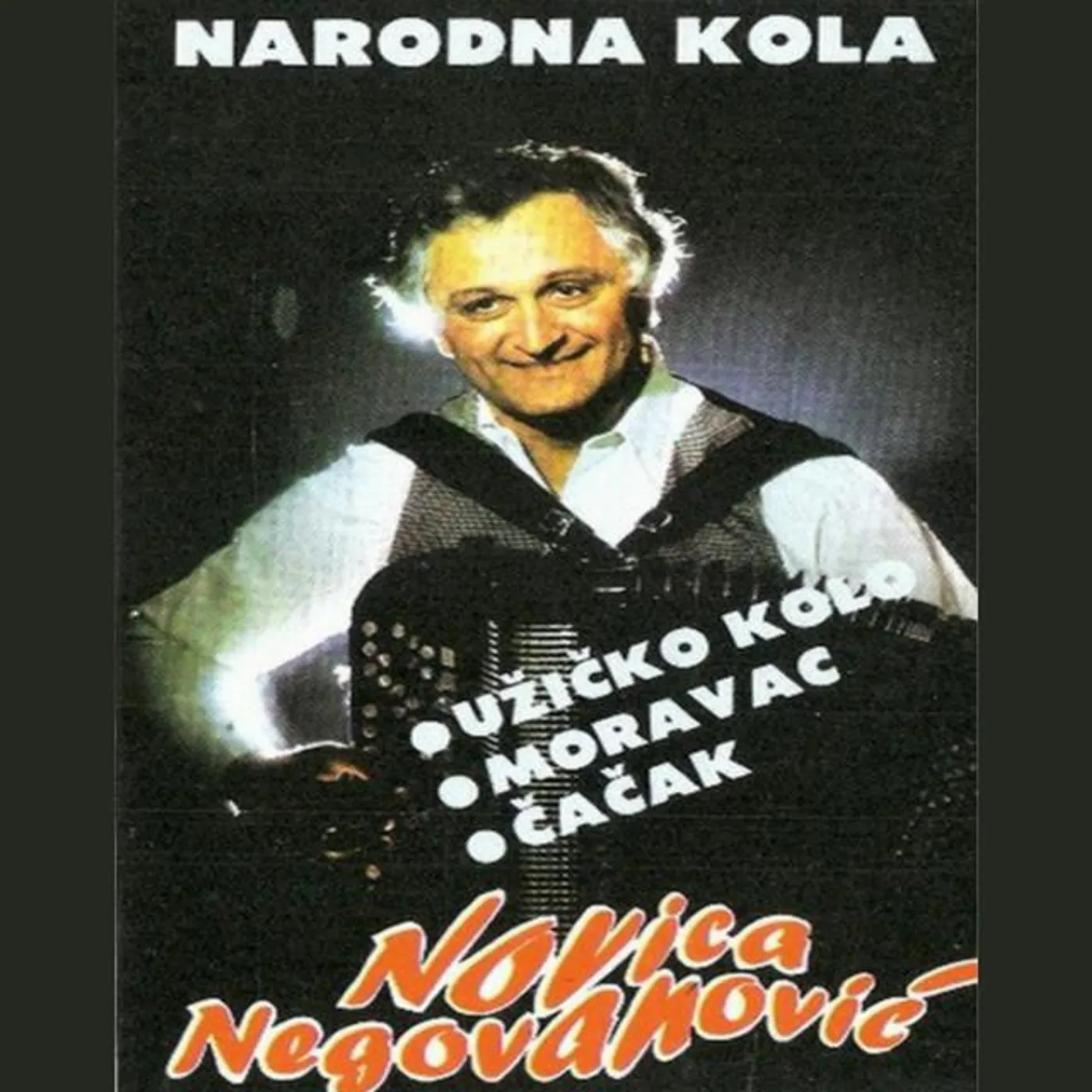 Novica Negovanović