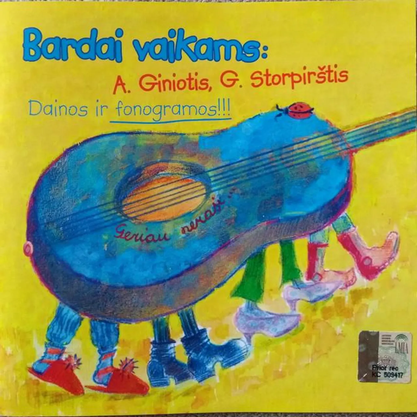 Gediminas Storpirštis