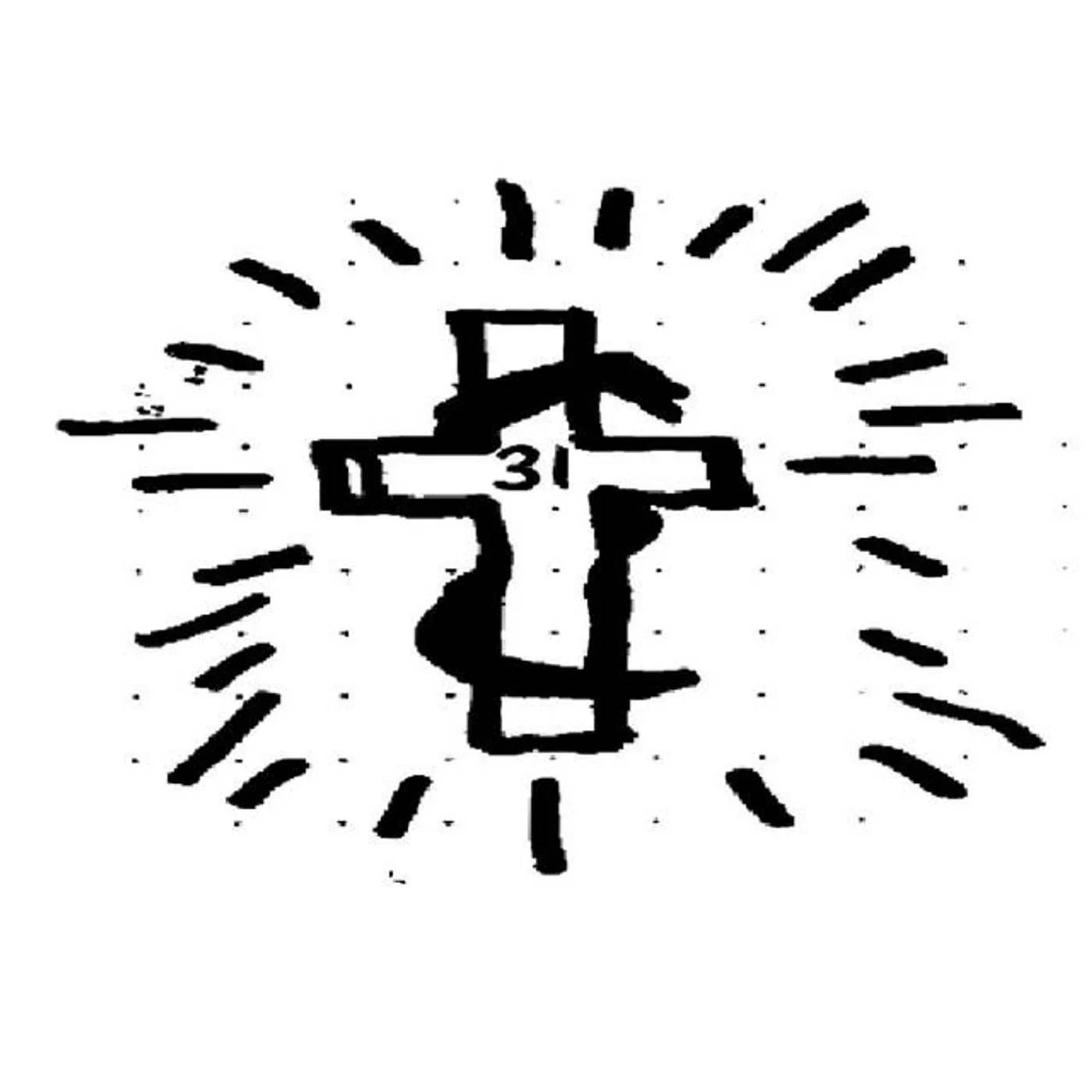 Арсений Креститель