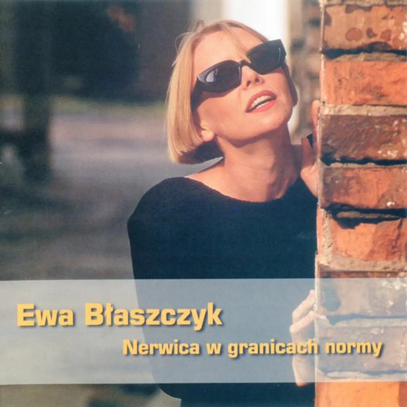 Ewa Błaszczyk
