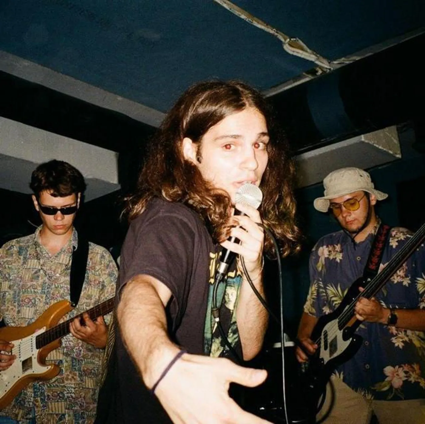 Смешанные Чувства