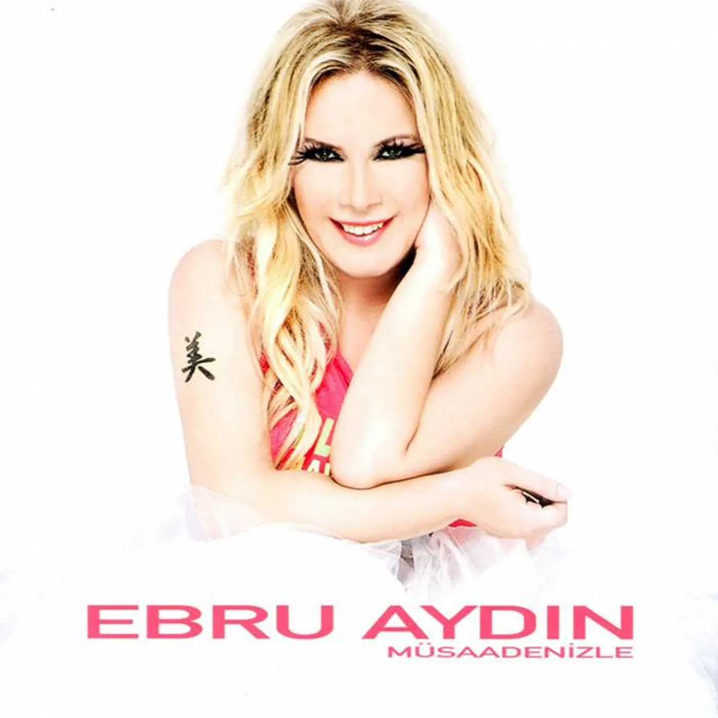 Ebru Aydın