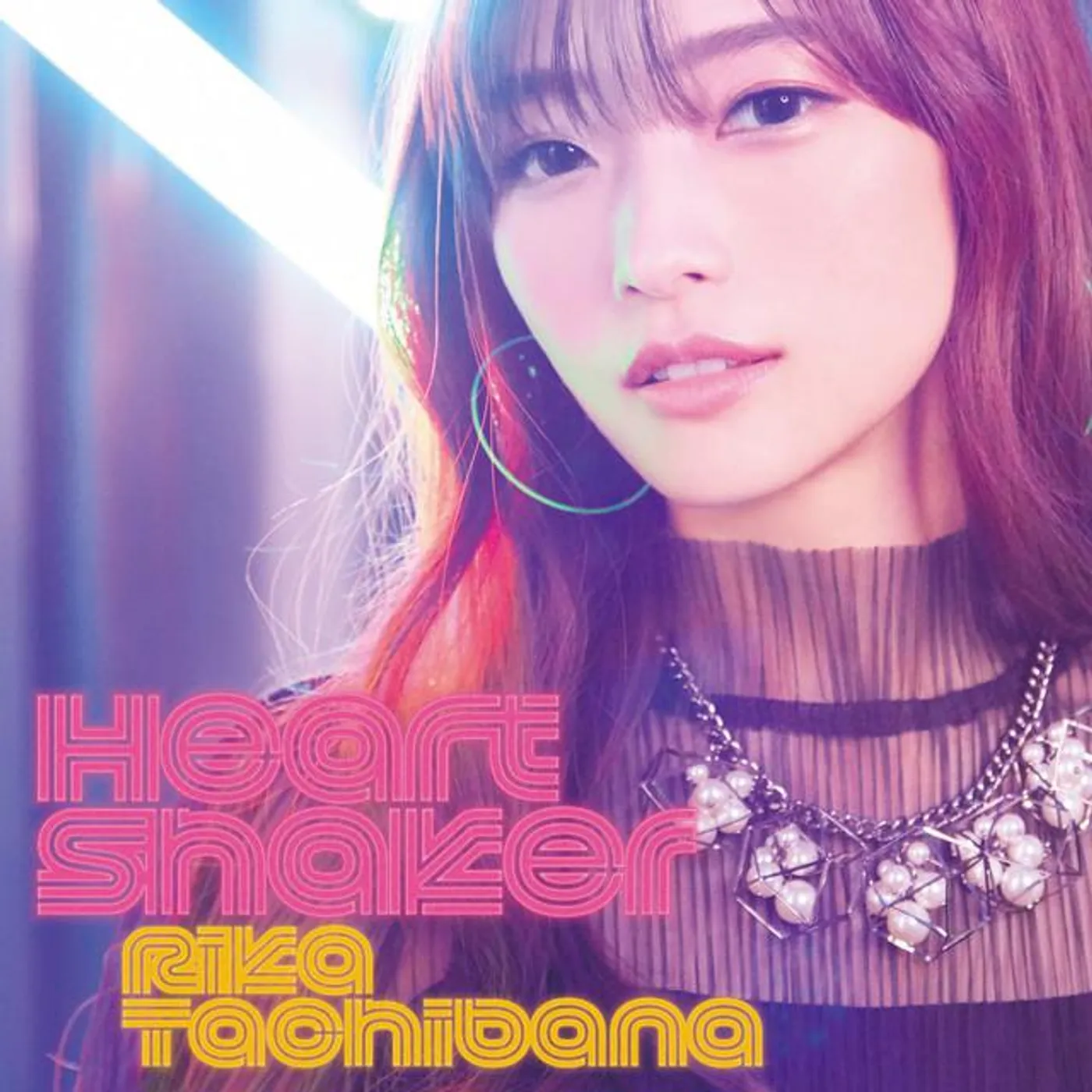 立花理香 Brand Page