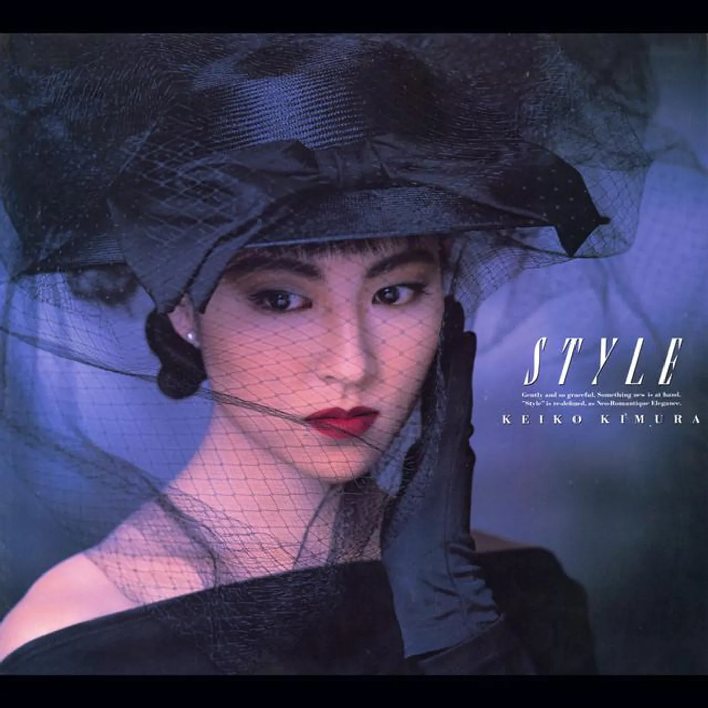 木村恵子 Brand Page