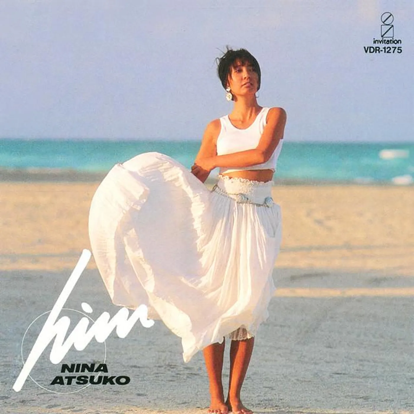 二名敦子 Brand Page