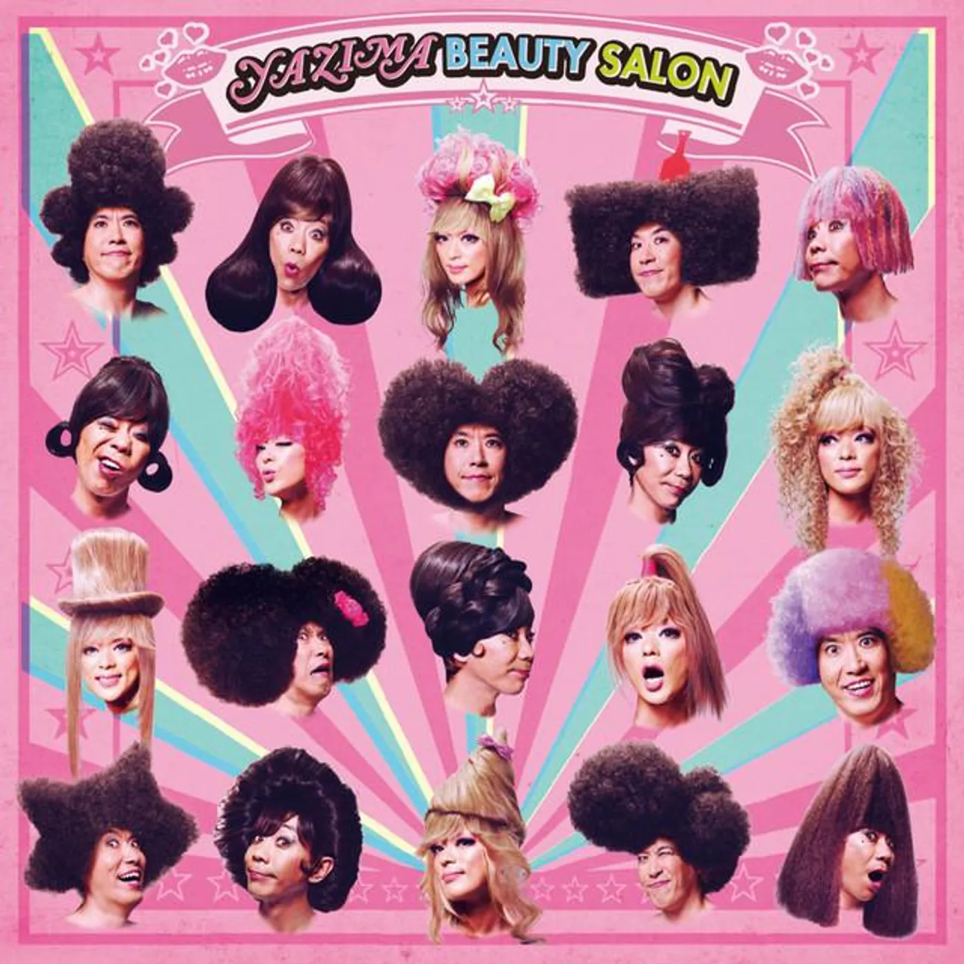 矢島美容室 Brand Page