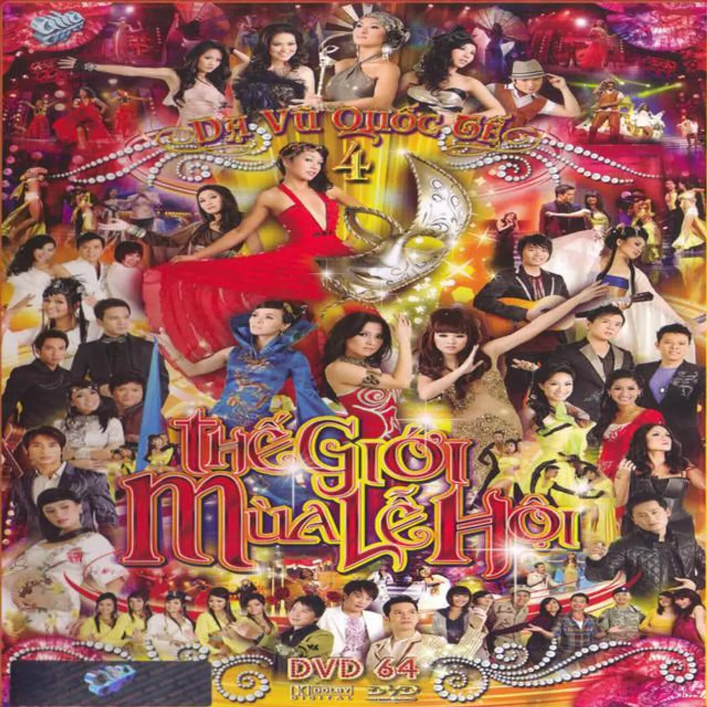 Thúy Hương Brand Page