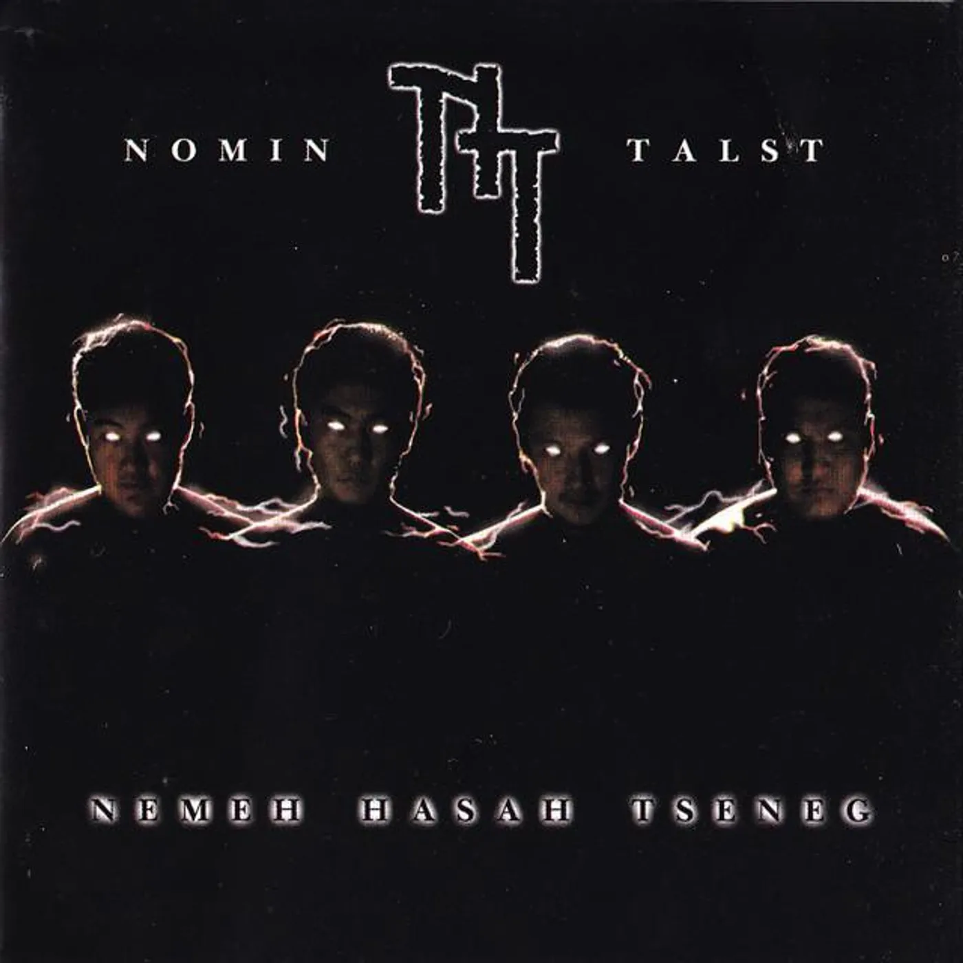 Номин Талст Brand Page