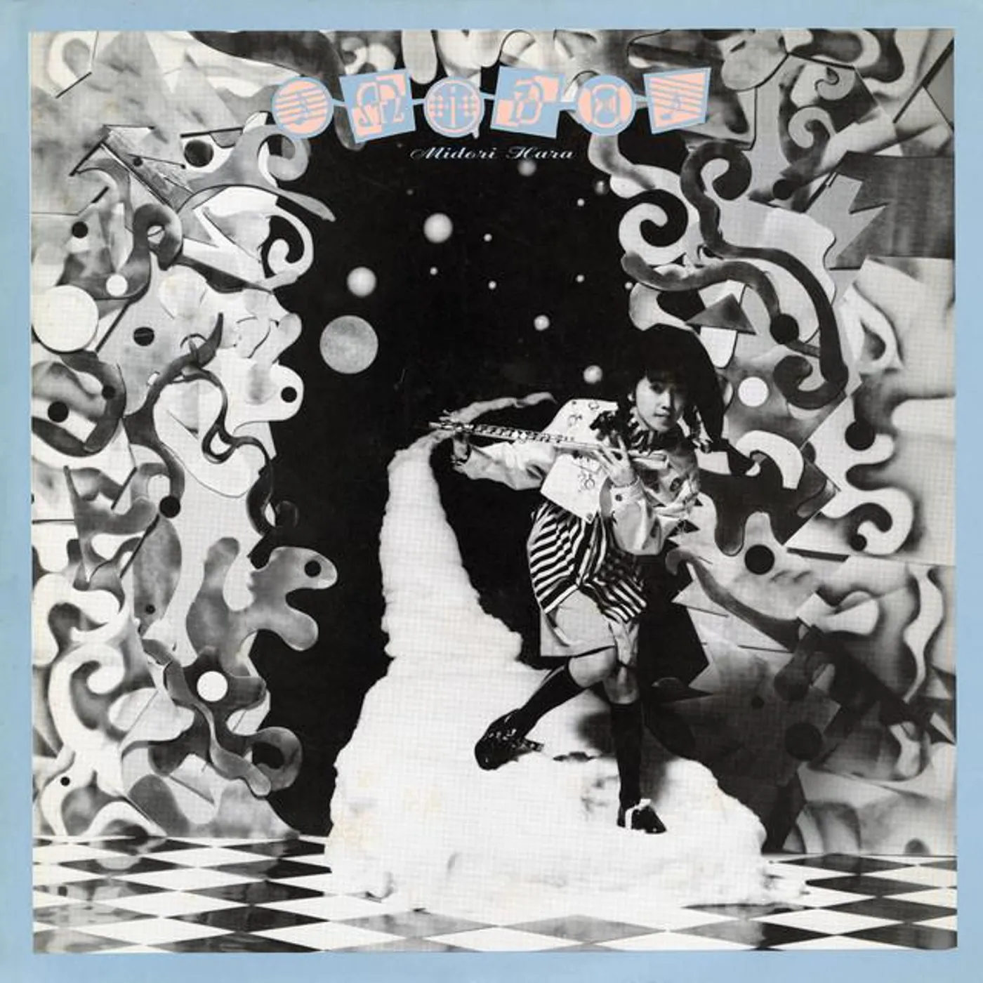 原 みどり Brand Page