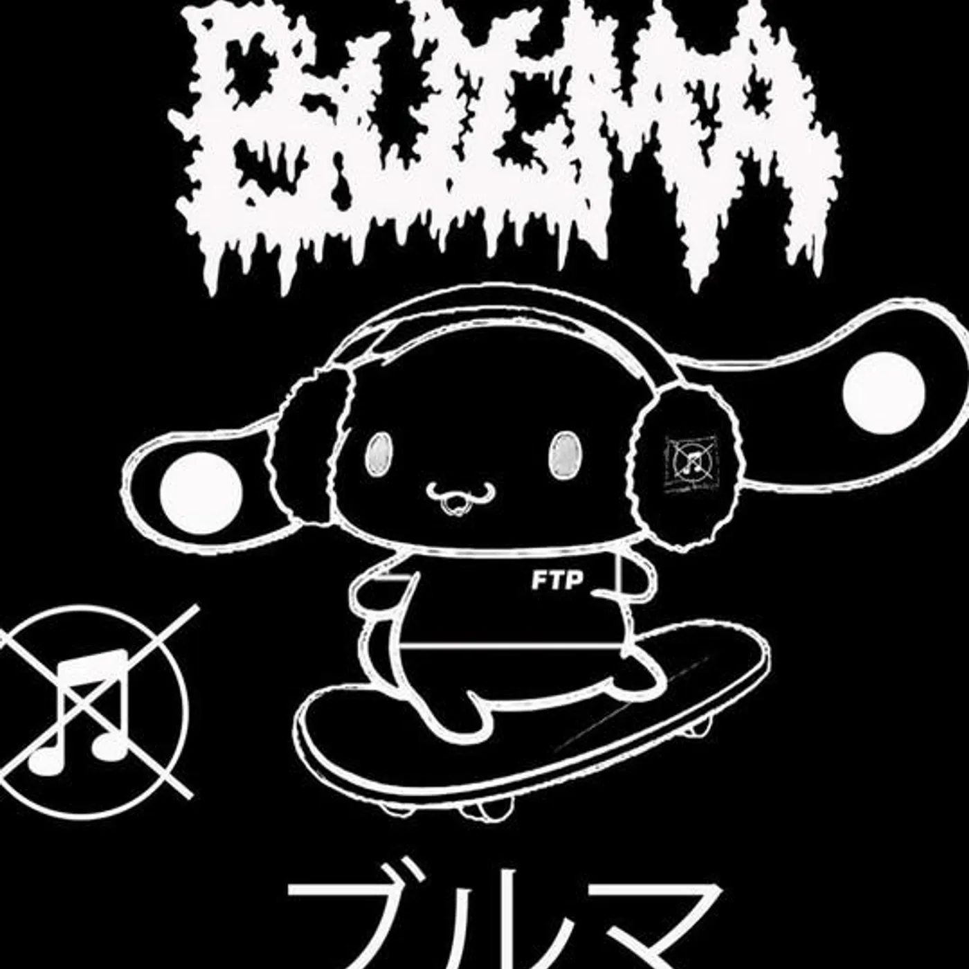 BULMA ブルマ Brand Page