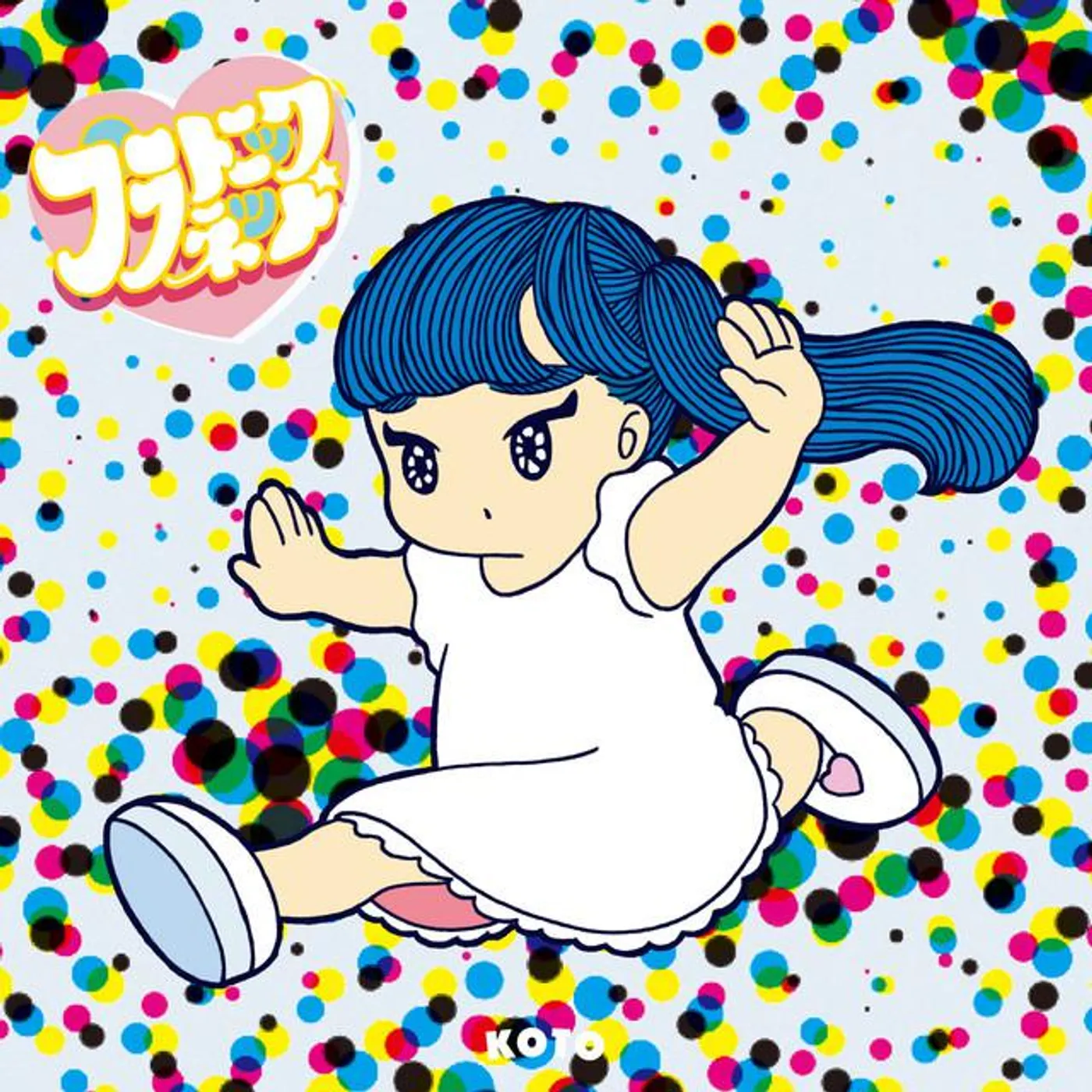 ＫＯＴＯ Brand Page