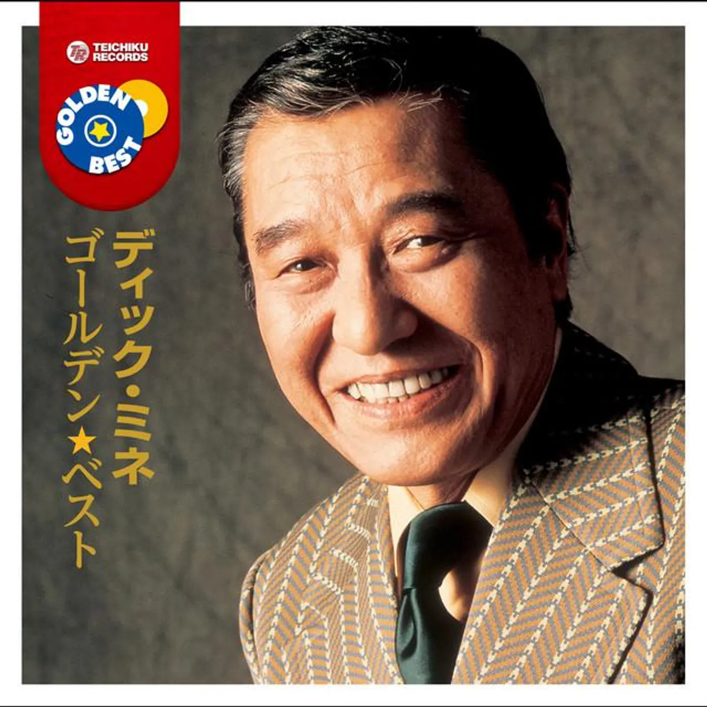 ディック・ミネ Brand Page