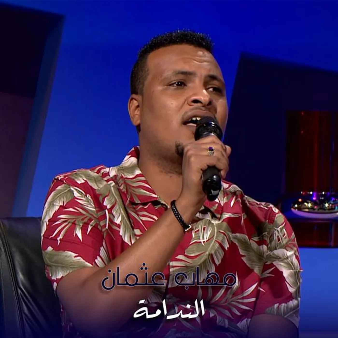 مهاب عثمان