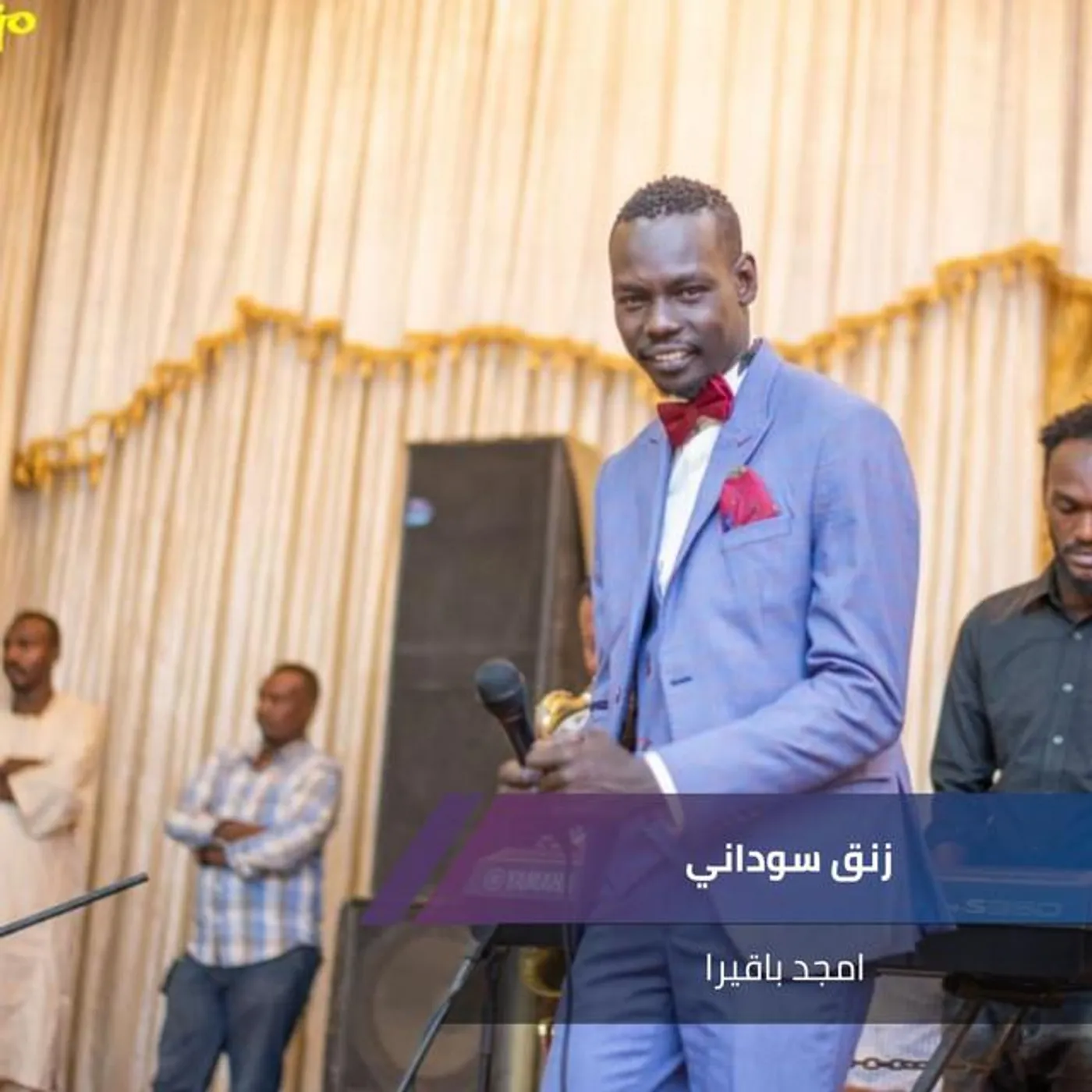 امجد باقيرا Brand Page