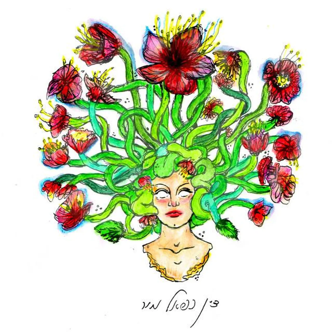 דין רפאל מור