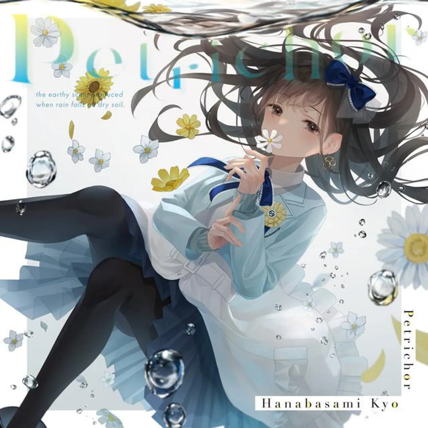 花鋏キョウ Brand Page