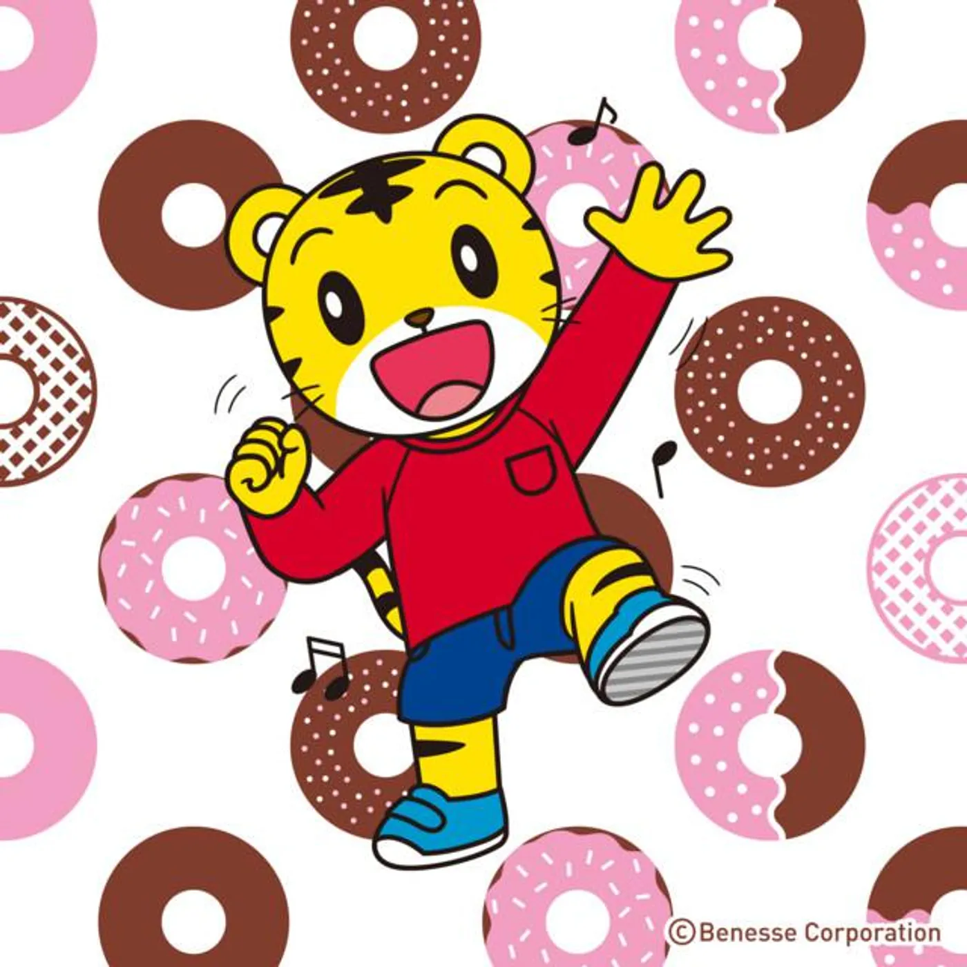 しまじろう Brand Page