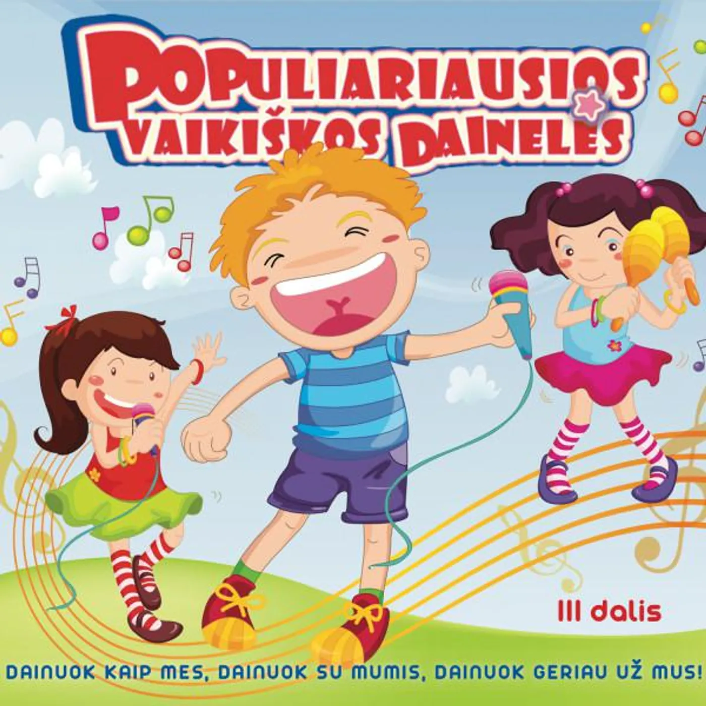 Vaikiškos dainelės