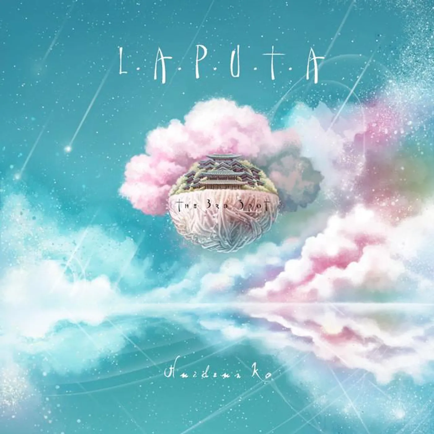 고희든 Huideun Ko Brand Page