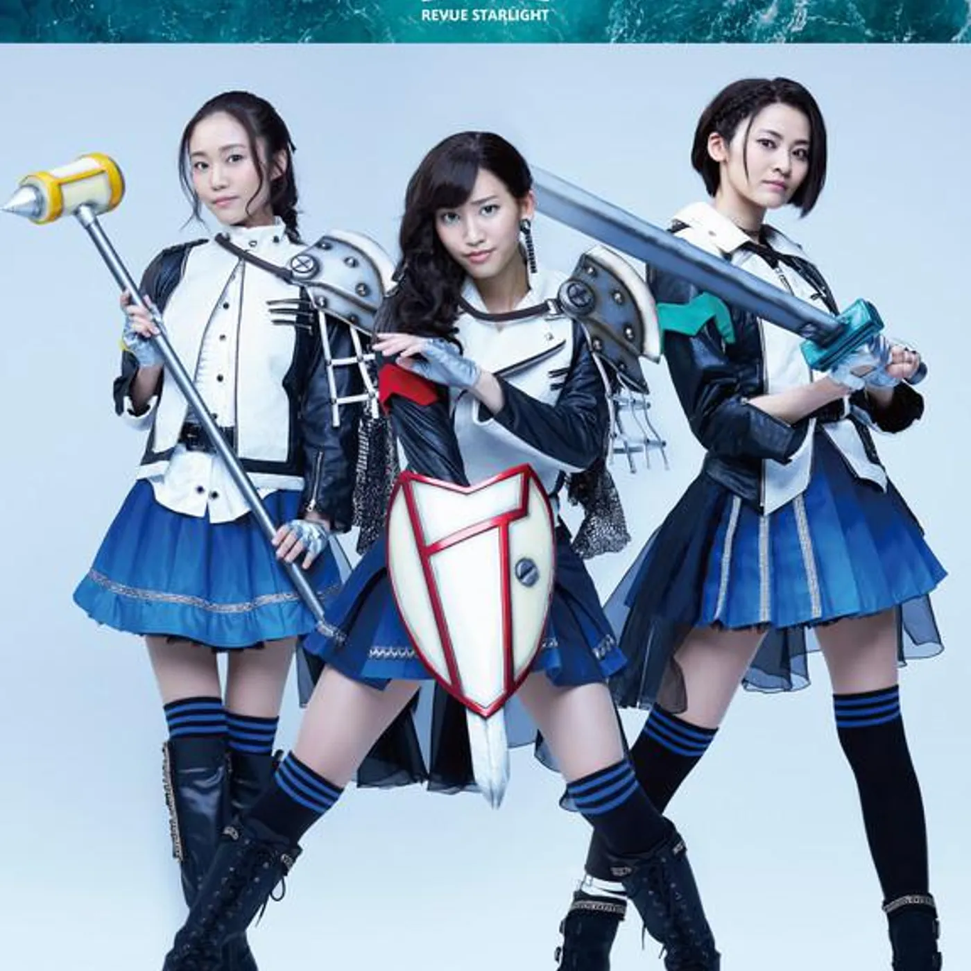 青嵐総合芸術院