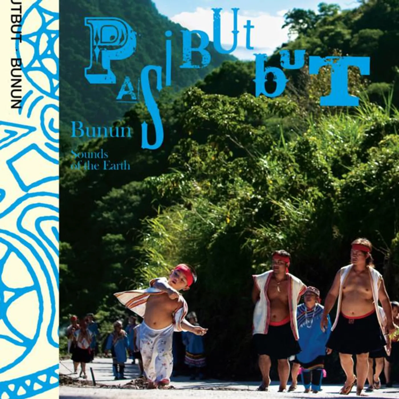 布農傳統音樂團