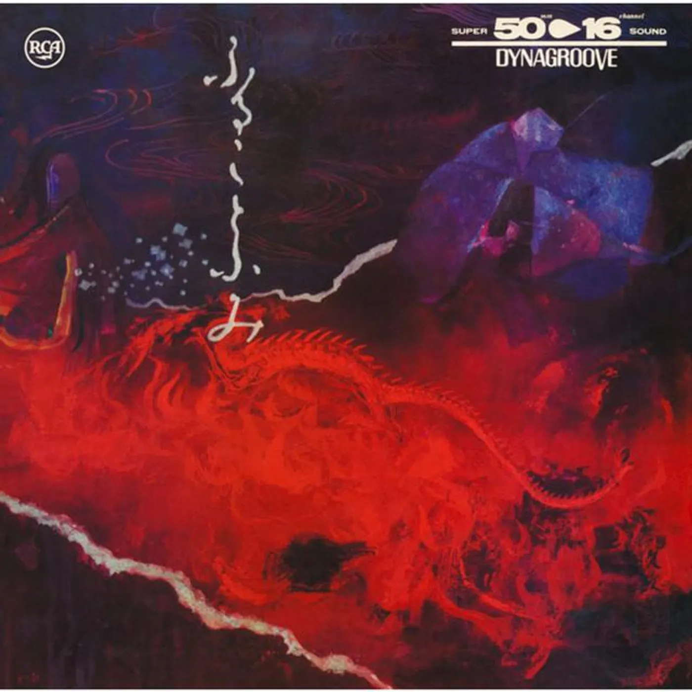 鈴木 宏昌トリオ