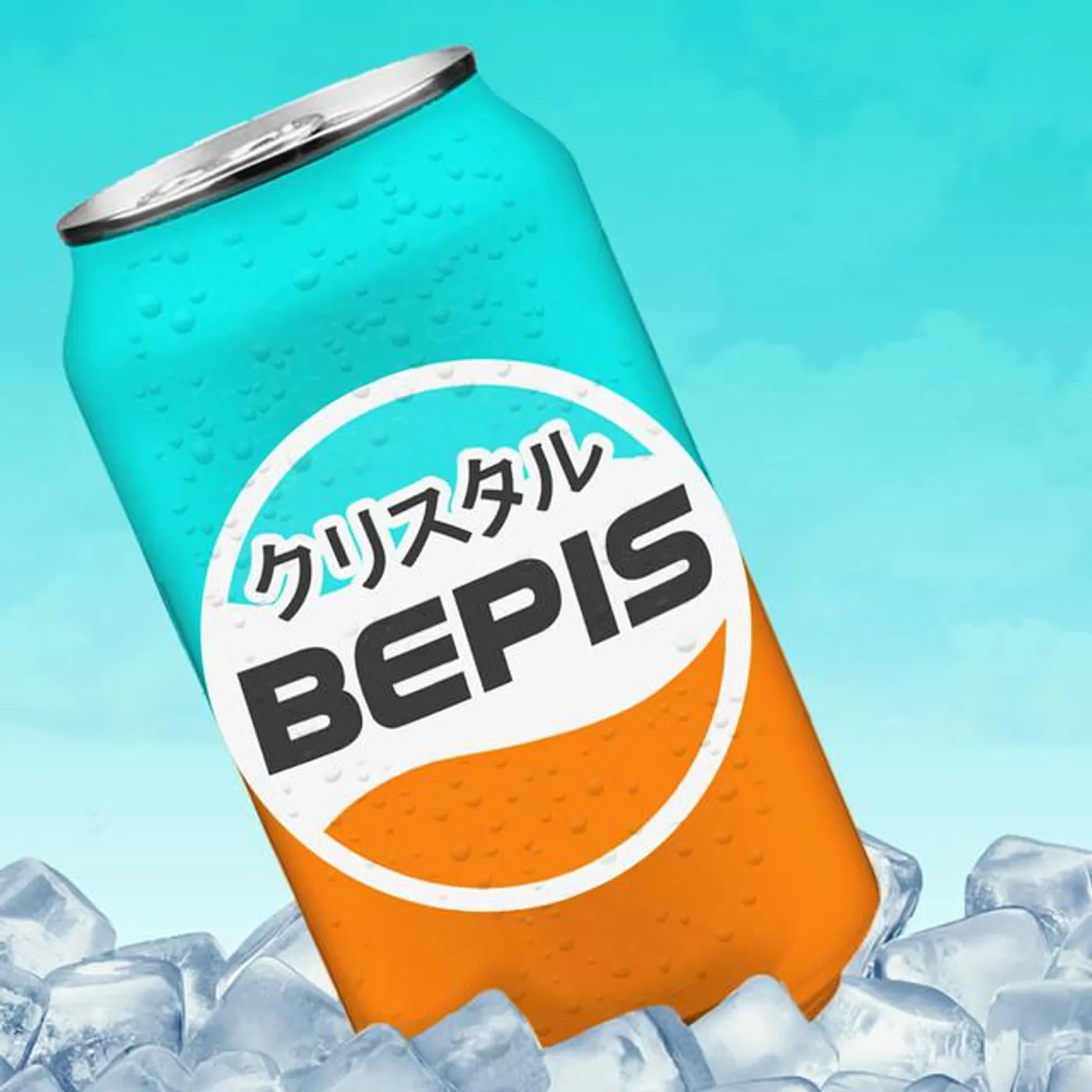 Corrupted Data Corp™