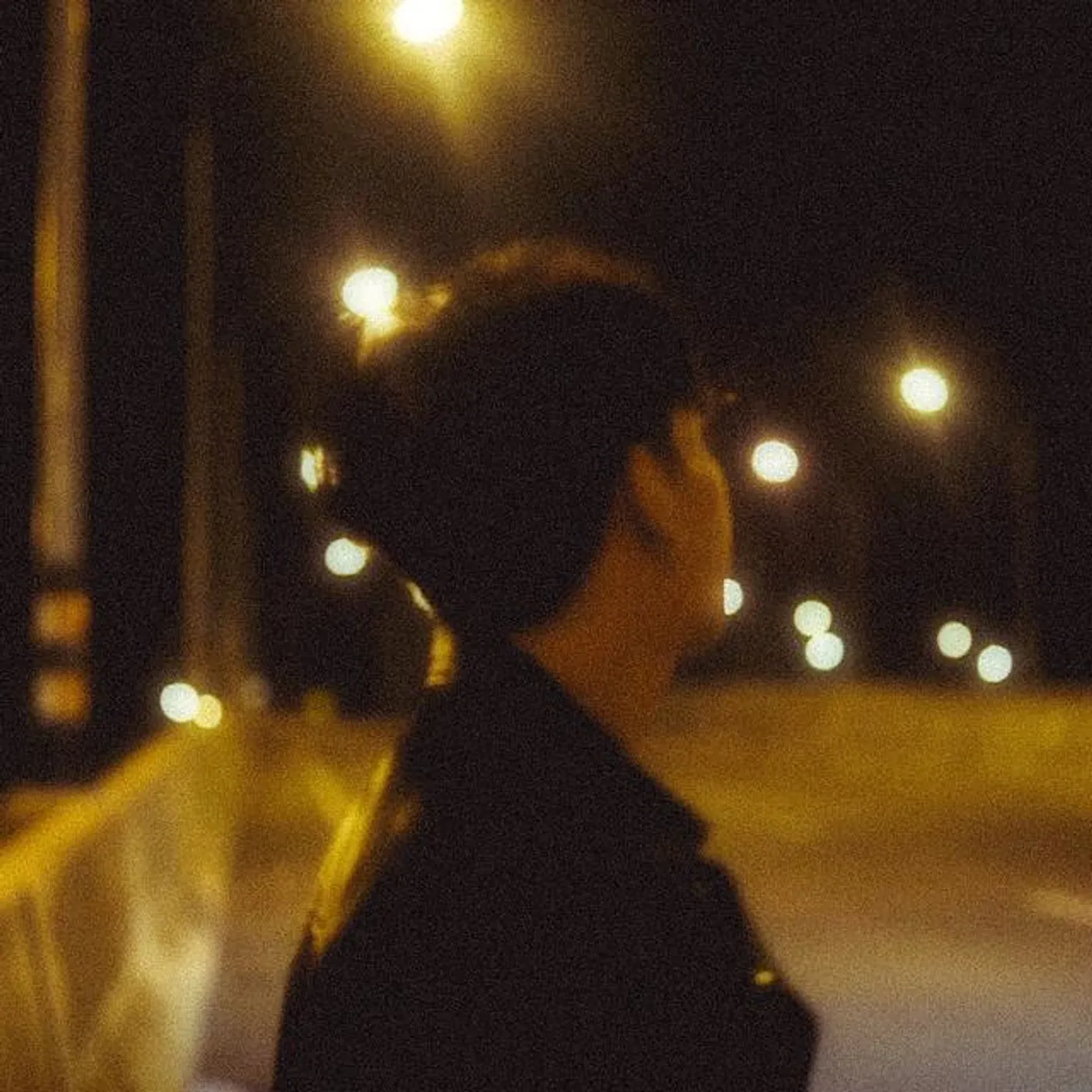 ตาเนม Brand Page