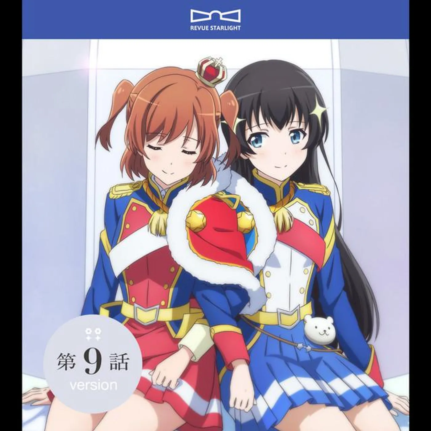 星見純那(CV:佐藤日向)