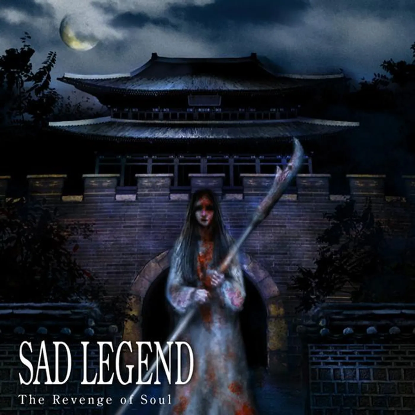 Sad Legend (세드레전드)