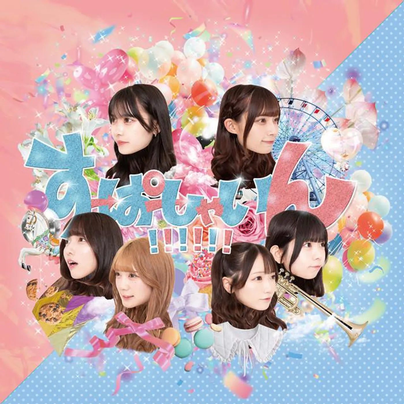 アンスリューム